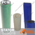 Stator 0.03ID10